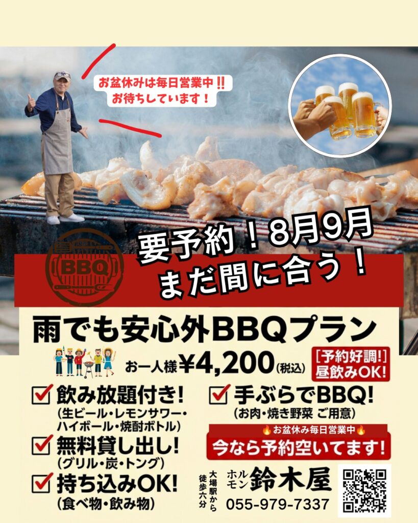 S__35258373